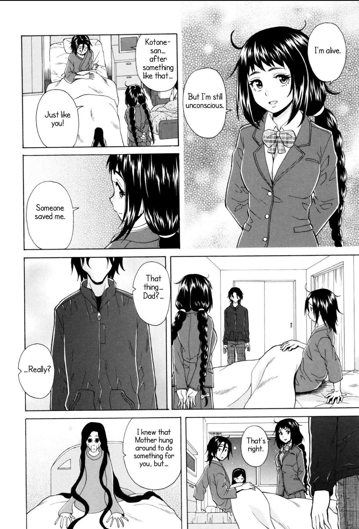 Hentai Manga Comic-My sister's secret-Read-168